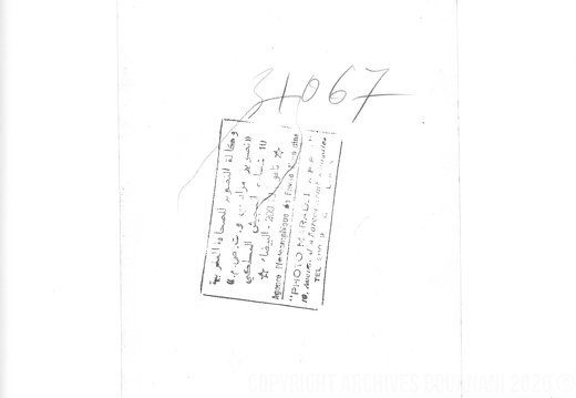 Maradji002.31067