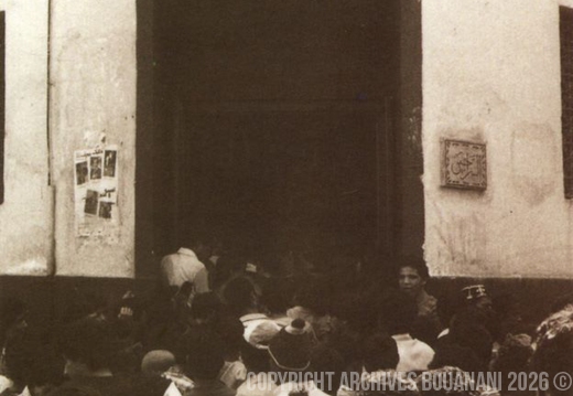 cinema boujloud