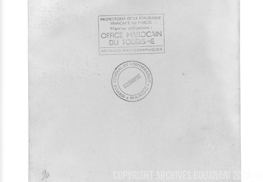 Office-du-tourisme002.1073