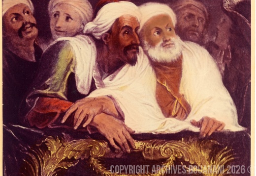 1682 ambassadeur Maroc 003