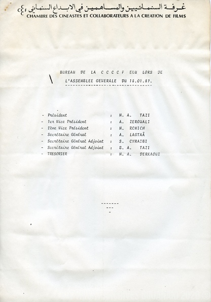 page003-4.jpg