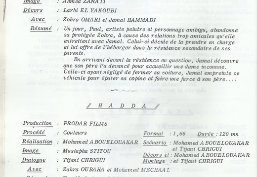 CCM Rapport 1984 013