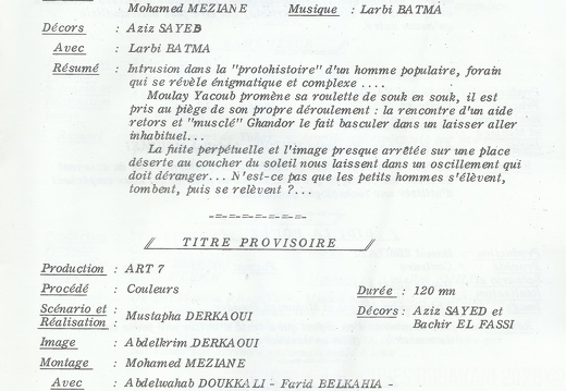 CCM Rapport 1984 014