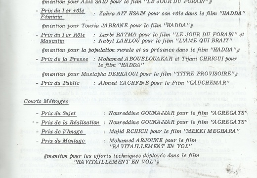 CCM Rapport 1984 026