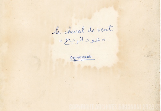 SYNOPSIS MANUSCRIT 001
