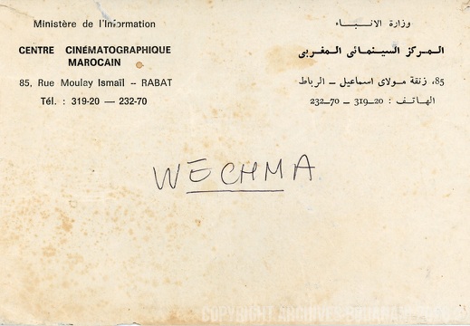 1970 Enveloppe Wechma 001