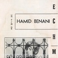 1970 BENANI Hamid WECHMA
