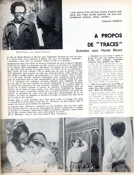 1971_Lamalif_Ramonet_Benani_002.jpg