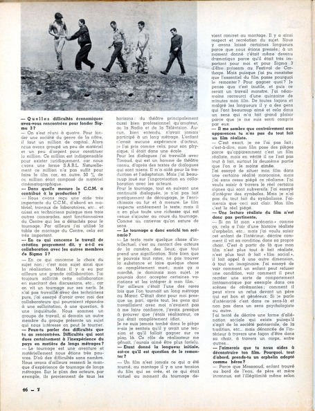 1971_Lamalif_Ramonet_Benani_003.jpg