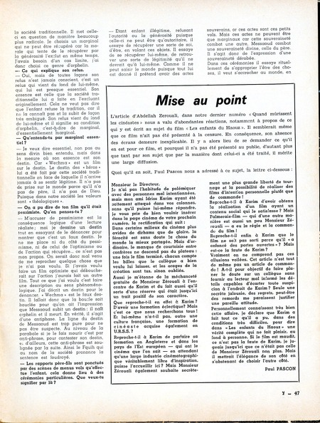 1971_Lamalif_Ramonet_Benani_004.jpg