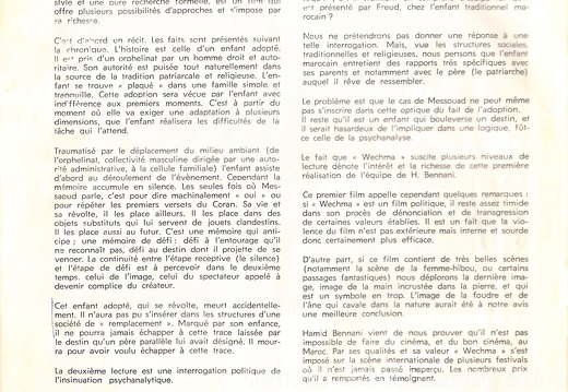 1972 03 Integral 003