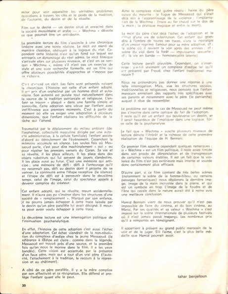1972_03_Integral_003.jpg