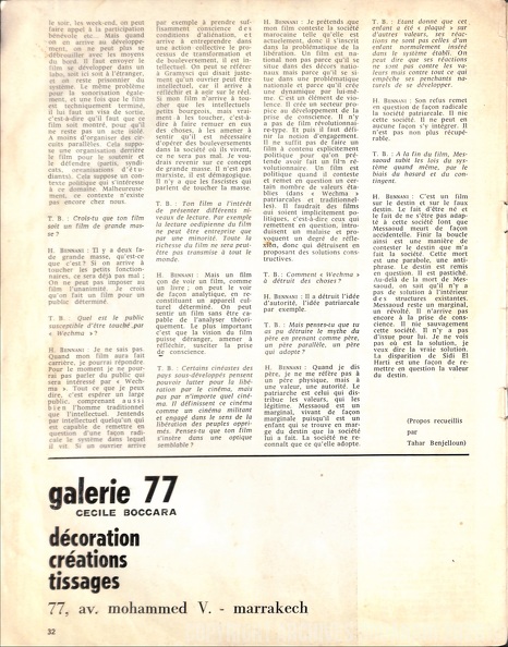 1972_03_Integral_005.jpg
