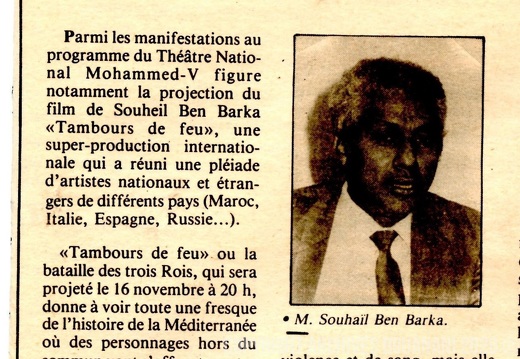 Al Maghrib 14 Nov 1991 Tambours de feu-2