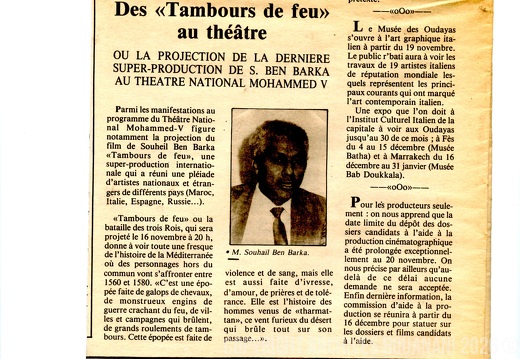 Al Maghrib 14 Nov 1991 Tambours de feu