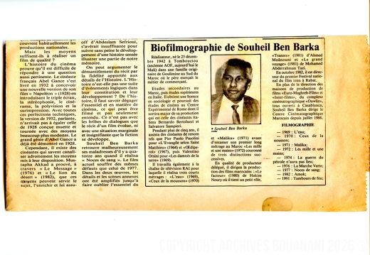 Deux regards sur Tambours de feu AlMaghrib 29 Avril 1991 f