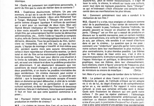 Entretien Moumen Smihi et E.A El Maleh 002