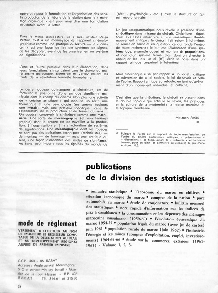 Page_52_Integral_n_3_4_janvier_1973.jpg