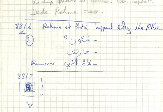 Page 33 Cahier Lalla Hobi