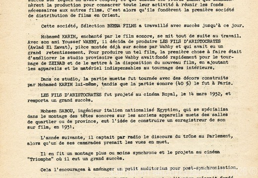 page007-8