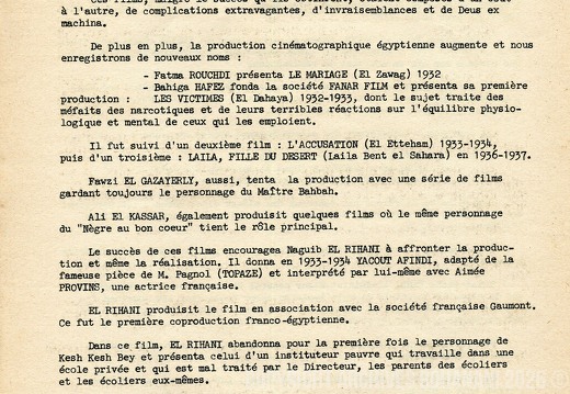 page009-7