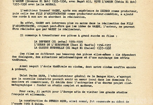 page010-7