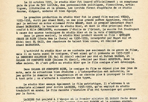 page011-7