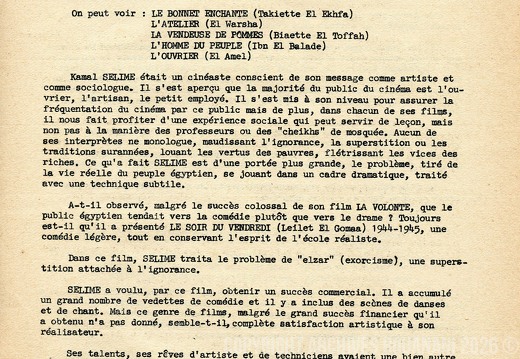 page014-7