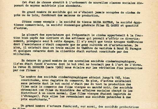 page016-7