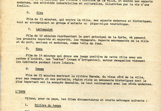 page006-5