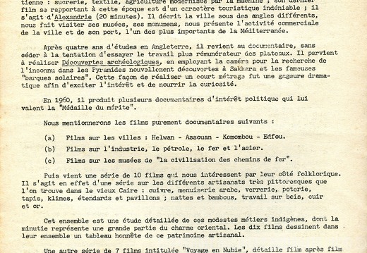 page008-4