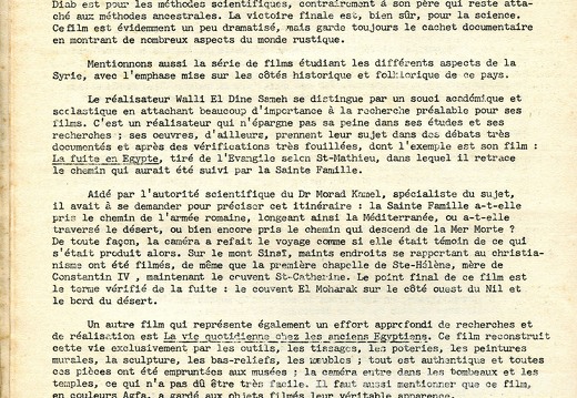 page010-4