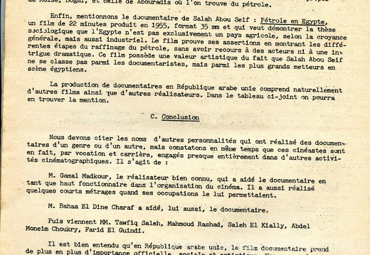 page011-4