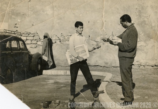 Aid-Mohoub-photo2