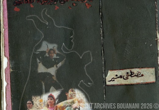 Mustapha-Mounir cahier 02