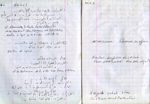 Mustapha-Mounir cahier 15