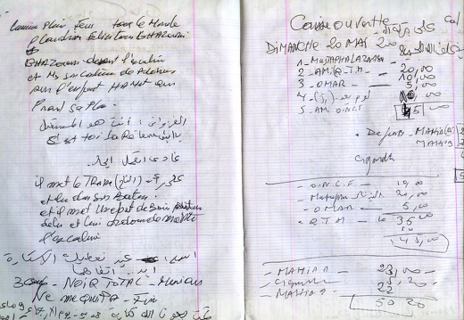 Mustapha-Mounir cahier 25