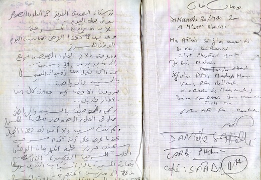 Mustapha-Mounir cahier 26