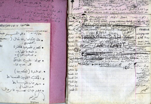 Mustapha-Mounir cahier 28