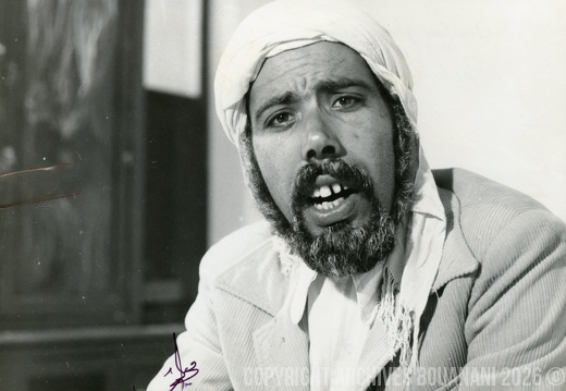 Mohamed-Razine-photo-1978