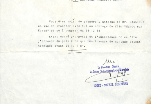 1988 Lettre Souheil Benbarka Ahmed Bouanani concernant le montage