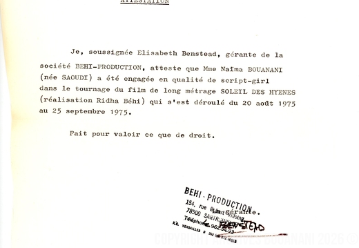 1976 03 05 Attestation Naima Bouanani001
