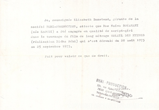 1976 03 05 Attestation Naima Bouanani002