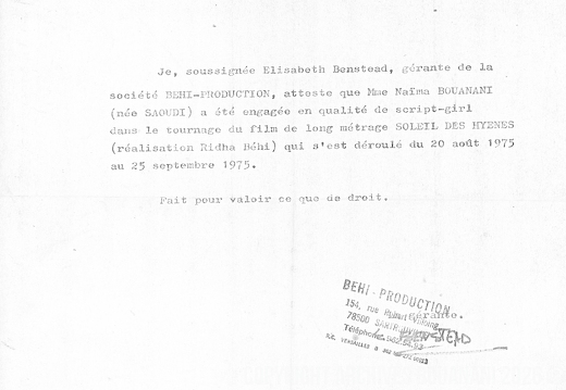 1976 03 05 Attestation Naima Bouanani004