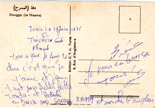 1975 06 19 Behi Bouanani002