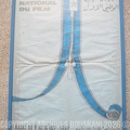 1982 1ER FESTIVAL NATIONAL DU FILM RABAT