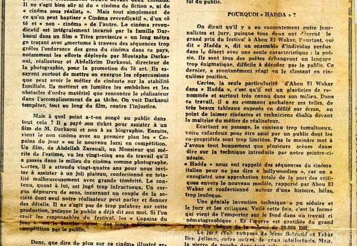 Al Bayane culturel 7 janvier 1985 page 6 scan2