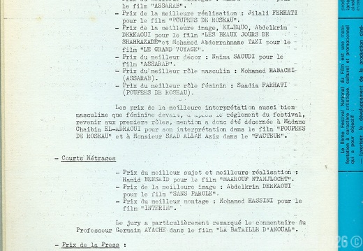 2e festival national du film programme 5