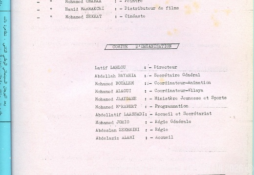 2e festival national du film programme 8
