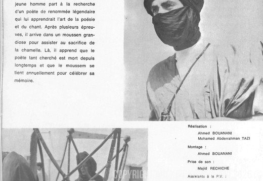 La marche d un poete Maroc70